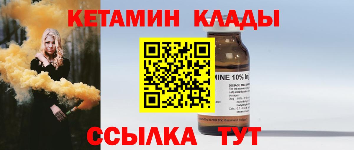А ПВП Владикавказ