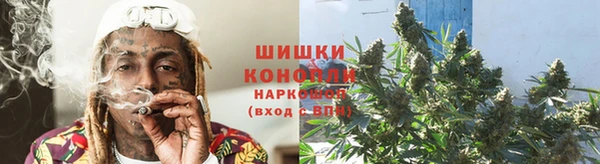 дистиллят марихуана Абаза