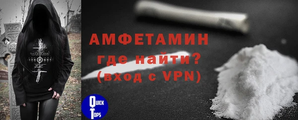 дистиллят марихуана Абаза