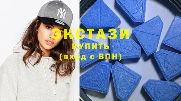 дистиллят марихуана Абаза