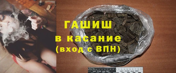 прущая мука Абинск