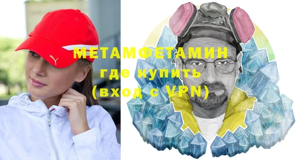 дистиллят марихуана Абаза