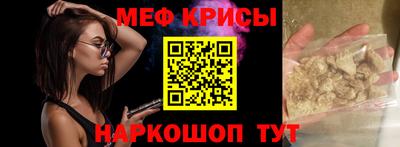 хмурый Аргун
