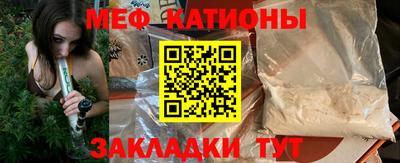 ПСИЛОЦИБИНОВЫЕ ГРИБЫ Заводоуковск