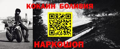 альфа пвп Апшеронск