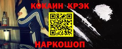 мдма Апрелевка