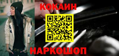 мдма Апрелевка