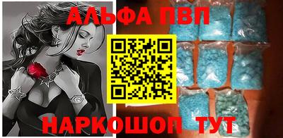 хмурый Аргун