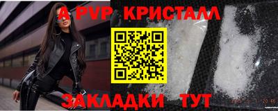 хмурый Аргун