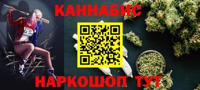 хмурый Аргун
