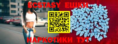 мдма Апрелевка