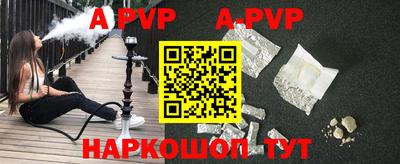 мдма Апрелевка