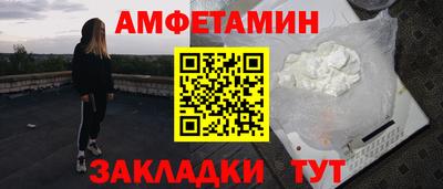 мдма Апрелевка