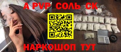 мдма Апрелевка