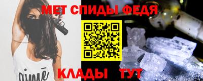 хмурый Аргун