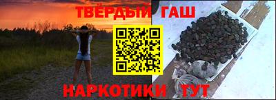 хмурый Аргун