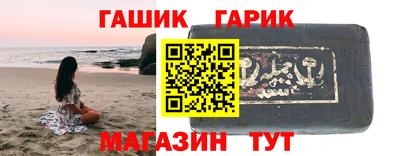 хмурый Аргун