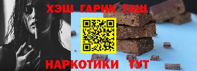 мдма Апрелевка