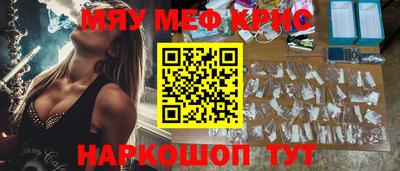хмурый Аргун