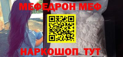мдма Апрелевка