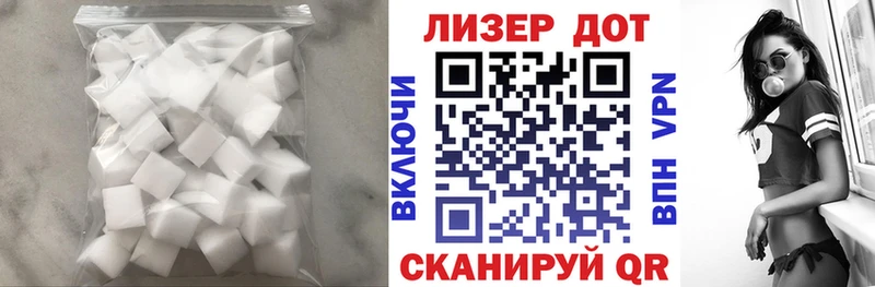 купить  сайты  Владикавказ  KRAKEN tor  Лсд 25 экстази кислота 