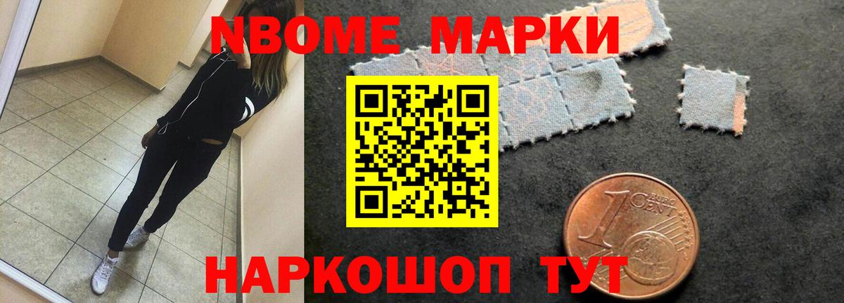 ЛСД экстази  LSD-25 экстази кислота  Вход с VPN  LSD-25 экстази кислота  Владикавказ 