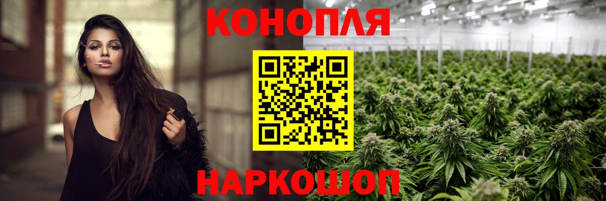 Владикавказ  Марихуана гибрид  Вход с VPN  Канабис планчик  Конопля гибрид 
